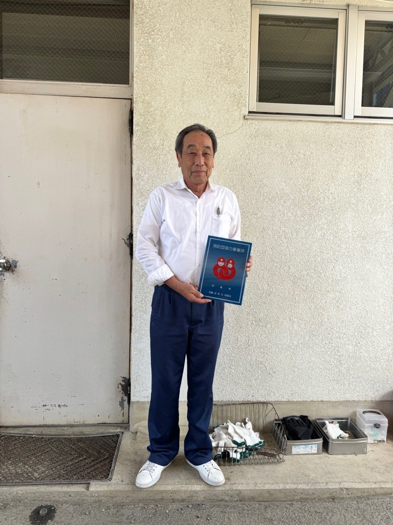 koshi_fvc's tweet photo. 新たに、合志市消防団協力事業所に市内の３事業者(㈱峯樹木園・㈲大塚商事・㈱ゆうき建設）が認定されました。＃合志市消防団　#熊本県 ＃協力事業所 ＃建設業 #水道業 #造園業　#地域貢献 https://t.co/G7wTLJjHhh