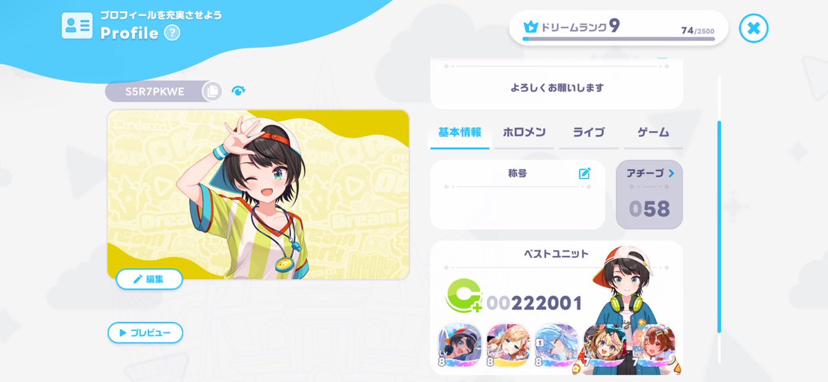 313pengin's tweet photo. @hirota_subatomo いつも静かにツイート拝見しておりました。
スバ友です。
フレンド申請させて頂きました。
音ゲー苦手ですがよろしくお願いします。 https://t.co/KYkRoNOyH5