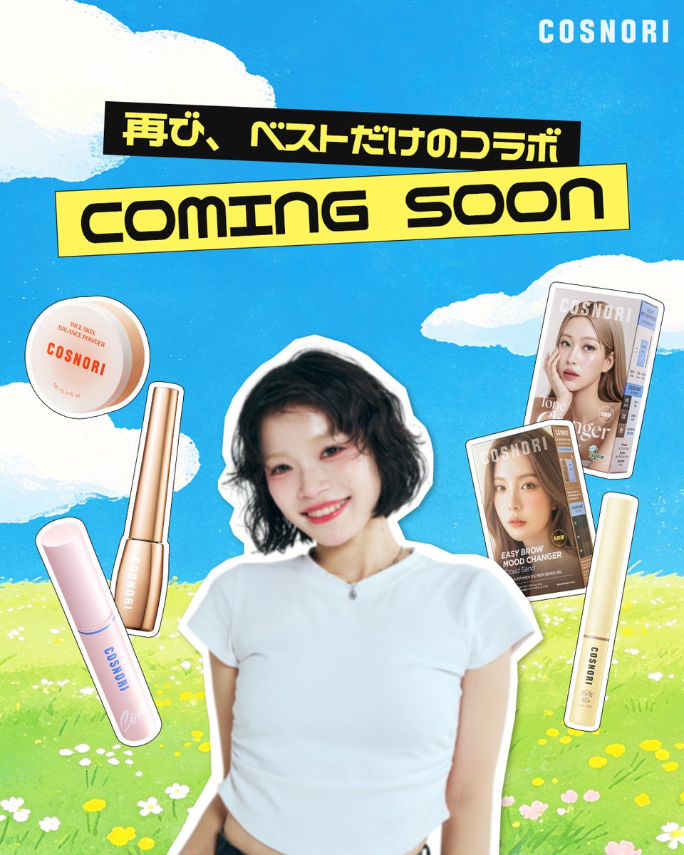 COSNORI(コスノリ)公式 tweet media