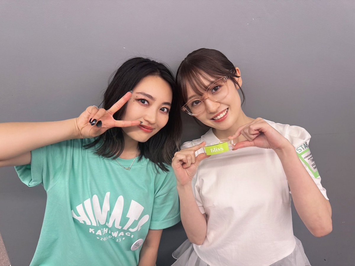 naosakura_0910's tweet photo. 昨日はHINATA KASHIWAGI 
one man live 2026「bliss」

お邪魔してきたよー！
ひなのライブをちゃんと見るのは実は初めてで、ソロになってこの空間をずっと守ってきたんだあと思ったら本当にかっこいいなあって🫧😮‍💨
めっちゃ楽しかったー！ありがとう💚

#bliss  #柏木ひなた https://t.co/3tknuhcBcv