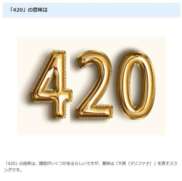 hu0421's tweet photo. まじかよ420級 https://t.co/88jddIVx69