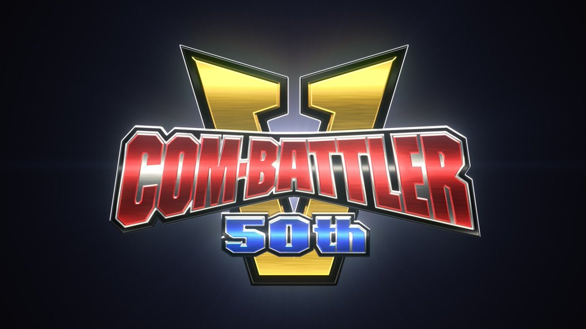 TOEI_PR's tweet photo. ◤超電磁ロボ コン・バトラーV◢
半世紀の奇跡――今、幻が動き出す。

放送50周年を記念して新規制作された特別映像を公開！
https://t.co/u4ZXsqsM35

メモリアル映像＆完全新作フルCGアニメーションの豪華二部構成で、
#東映ツークン研究所 が制作を主導✨
ド迫力のフルCG「超電磁スピン」は必見❗👀
#combattlerV50th