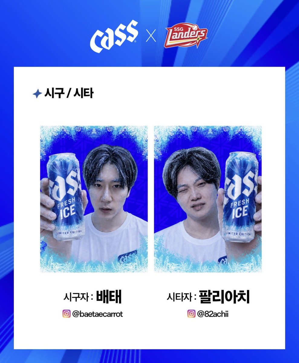 mylanders2's tweet photo. 시발 시구 시타 실화냐
배태 팔라아치 ㅇㅈㄹ 아 ㅆㅂ https://t.co/TlarUbW9HC