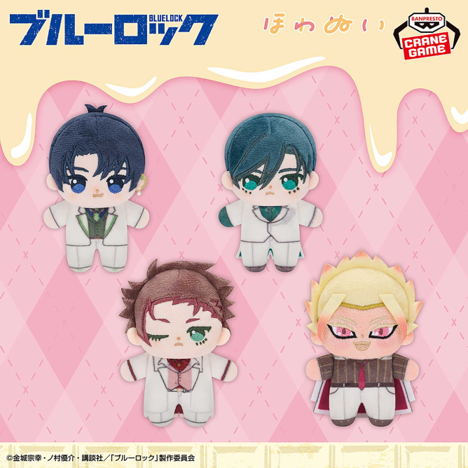 blulo_goods's tweet photo. 2026年8月4日（火）より順次登場予定

TVアニメ『ブルーロック』 ほわぬい-sweets flavor 2026-vol.1・vol.2

https://t.co/1or1MV6F7D https://t.co/nCMjDUOAyX