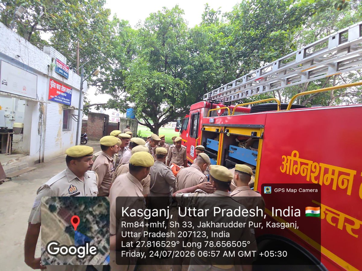 kasganjfire's tweet photo. FSHQ लखनऊ के निदेशानुसार जनपद कासगंज में अग्निशमन कार्मिकों को सप्ताहिक ड्रिल कराकर प्रशिक्षण प्रदान किया गया एवं एडवांस रेस्क्यू उपकरणों और FQRV के संचालन का प्रशिक्षण प्रदान किया गया। https://t.co/ItFEXRXvvW