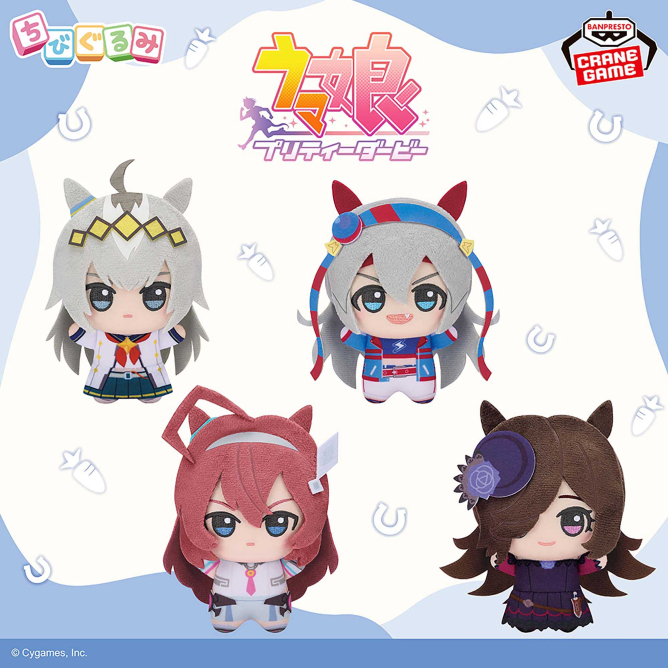 umamusu_goods's tweet photo. 2026年8月18日（火）より順次登場予定

ウマ娘 プリティーダービー ちびぐるみvol.3

https://t.co/rgfbOTU6n2 https://t.co/8QHmSRAKKD