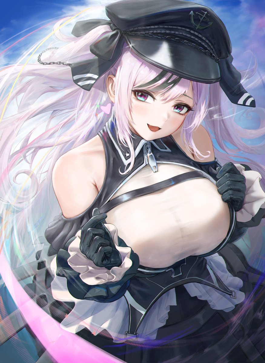 yuonids tweet picture