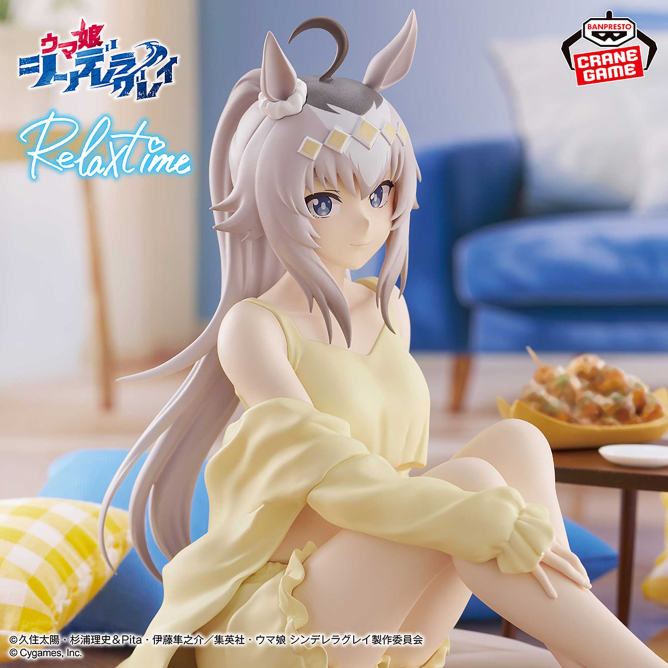 ウマ娘グッズ新情報 tweet media