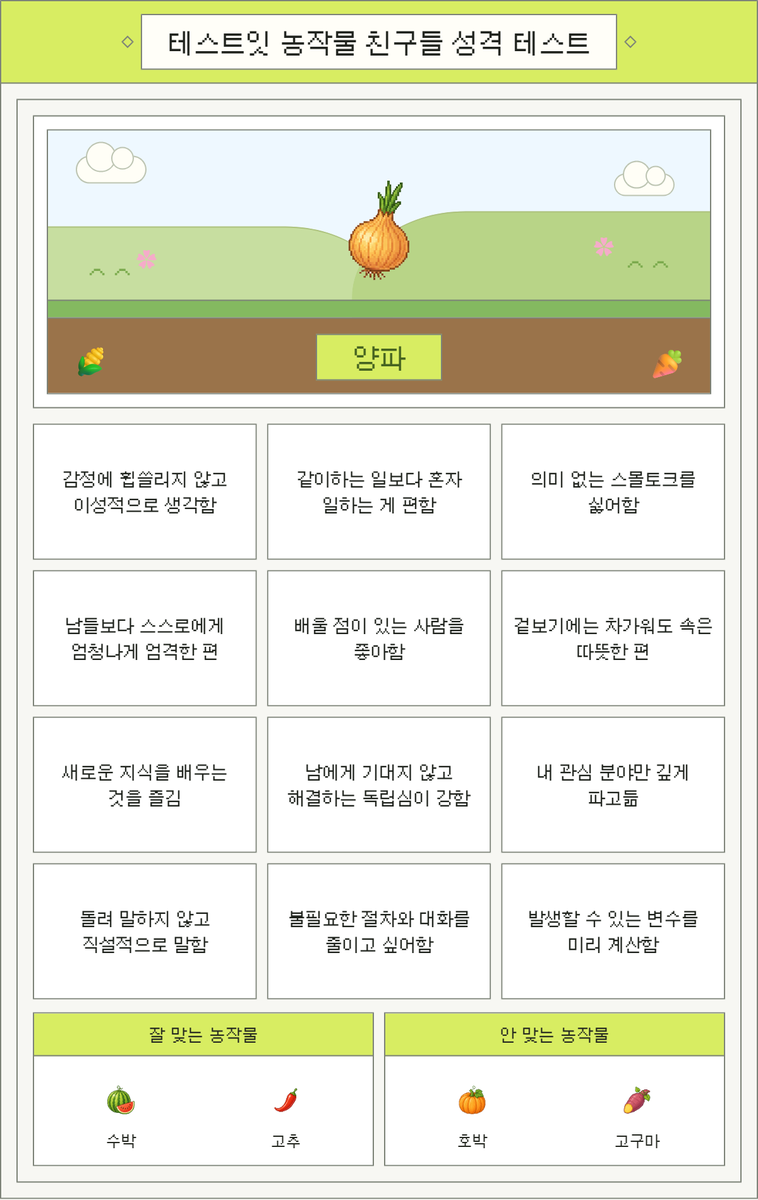 시해나 tweet media
