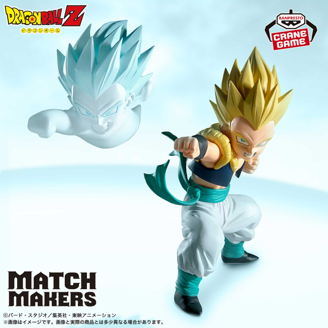 ドラゴンボール - シゲリンです ドラゴンボールZ MATCH MAKERS 超サイヤ人ゴテンクスVS魔人ブウ 8月18