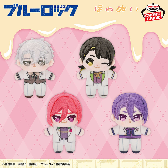 blulo_goods's tweet photo. 2026年8月4日（火）より順次登場予定

TVアニメ『ブルーロック』 ほわぬい-sweets flavor 2026-vol.1・vol.2

https://t.co/1or1MV6F7D https://t.co/nCMjDUOAyX