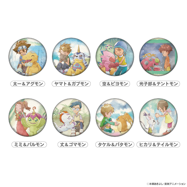 ☀️ #デジモンアドベンチャー☀️ 【8/1（土）新商品発売!】 デジモン