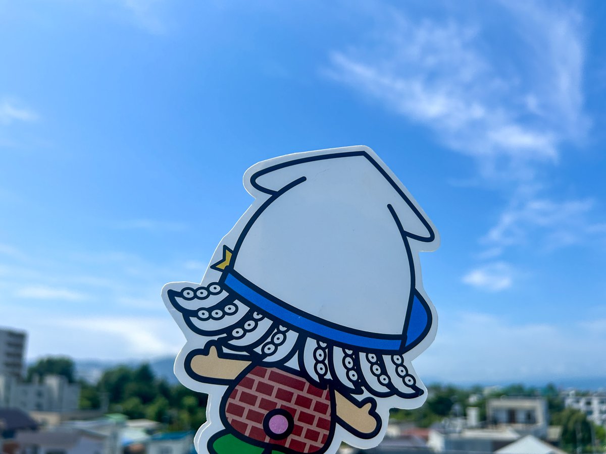 exokun_hakodate's tweet photo. (.◦ω◦.)おはゾー！青空でお天気の函館だゾ☀️
すでにけっこう暑いゾね〜⭐️
今日は「マチュ・ピチュ遺跡が発見された日」なんだゾねΣ(‘ω’ﾉ)ﾉ ボクもいつか世界を冒険してみたいゾ〜✨
金曜日っ🎵暑さに負けずに楽しく過ごそうフラァ〜ッシュ⭐️
#イマソラ #函館 https://t.co/TBjauegK5v