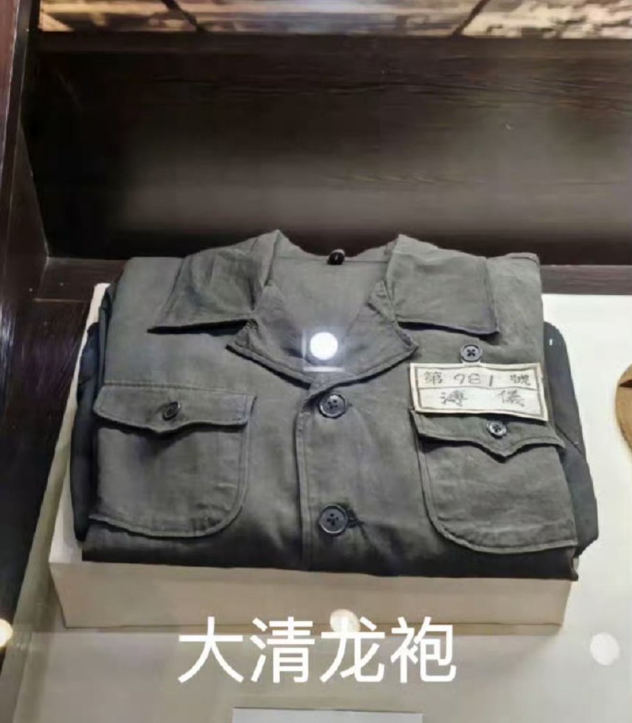 我是梦嫣❤️ tweet media