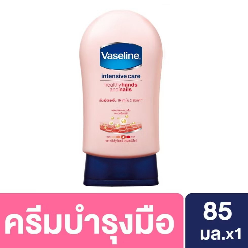 good4uchn's tweet photo. ป้ายยา vaseline เลยค่ะ เคยหาข้อมูลเกี่ยวกับ hand cream มานานสุดท้ายจบที่ตัวนี้เพราะรีวิวบอกไม่เหนียวมือ พอซื้อมาทาแล้วแบบ เออ ไม่เหนียวจริงทั้งๆที่ให้ความชุ่มชื้น ทำได้ไง แล้วราคาถูกมากกก ยิ่งซื้อ 1 แถม 1 ยิ่งคุ้ม เคยสั่งคู่ละได้ราคา 90 คือถูกไปไหนนน

⭐️ https://t.co/FXz5dRtL8v https://t.co/0D4KIcYPlW