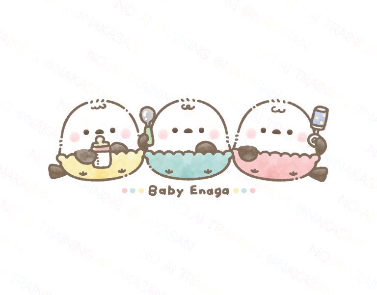 nakasan_ms's tweet photo. 🍼

#シマエナガ #LINEスタンプ
#イラスト #illust #illustration https://t.co/dRMdaZLfcG