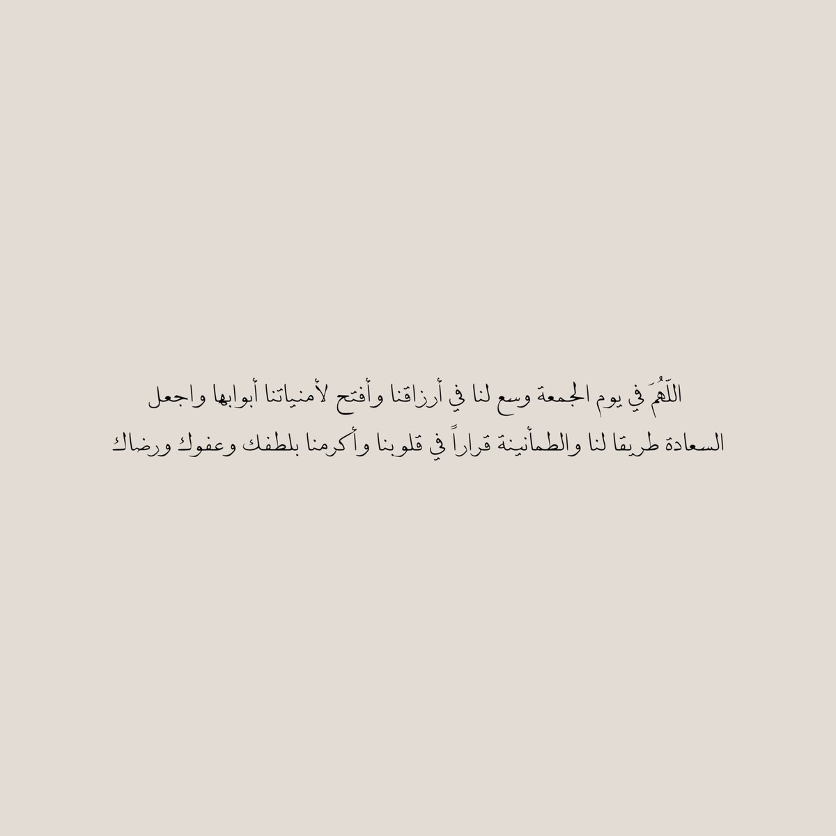 Idossari8's tweet photo. https://t.co/m5hSxtURhn