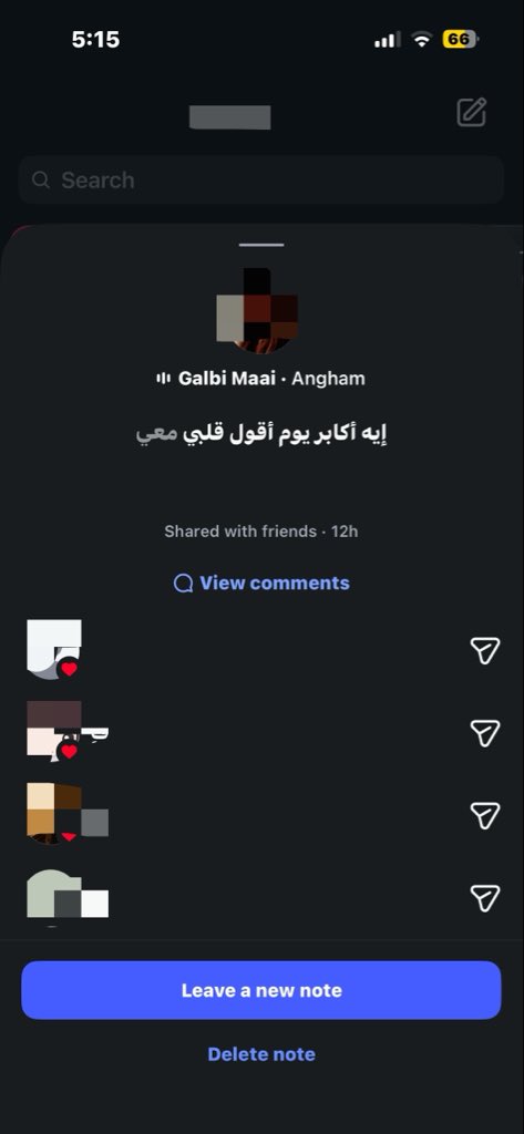 جوغي ان باغي🇫🇷🥖 tweet media