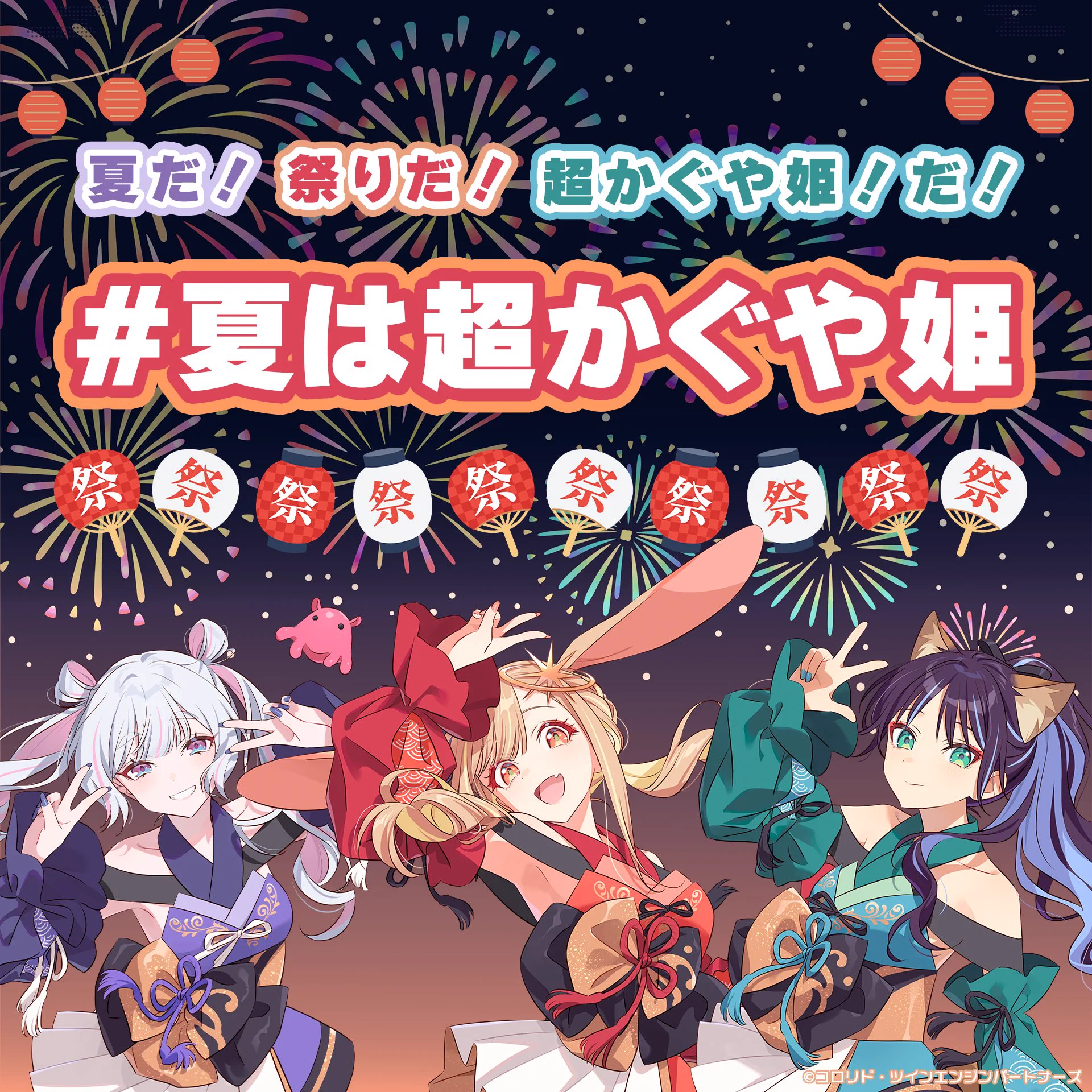 コロコロコミック【公式】 on X: 