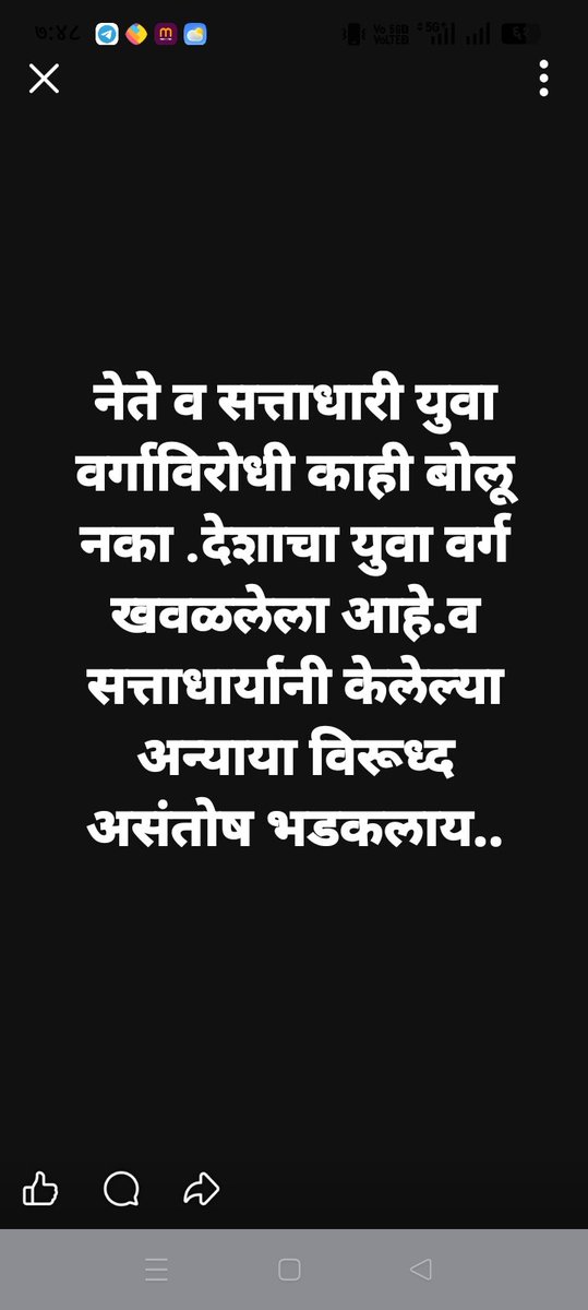 ApparaoMortate2's tweet photo. https://t.co/bIpGBCj1ps