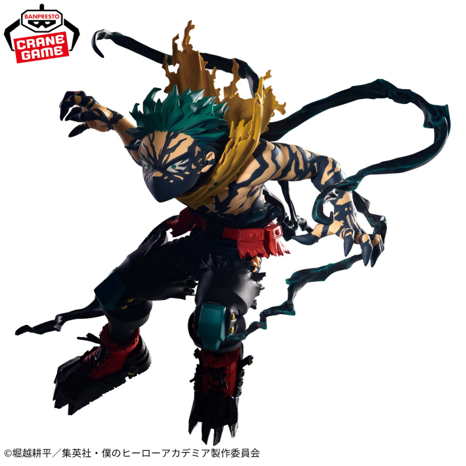 2026年8月25日登場予定 僕のヒーローアカデミア THE AMAZING HEROES-DX