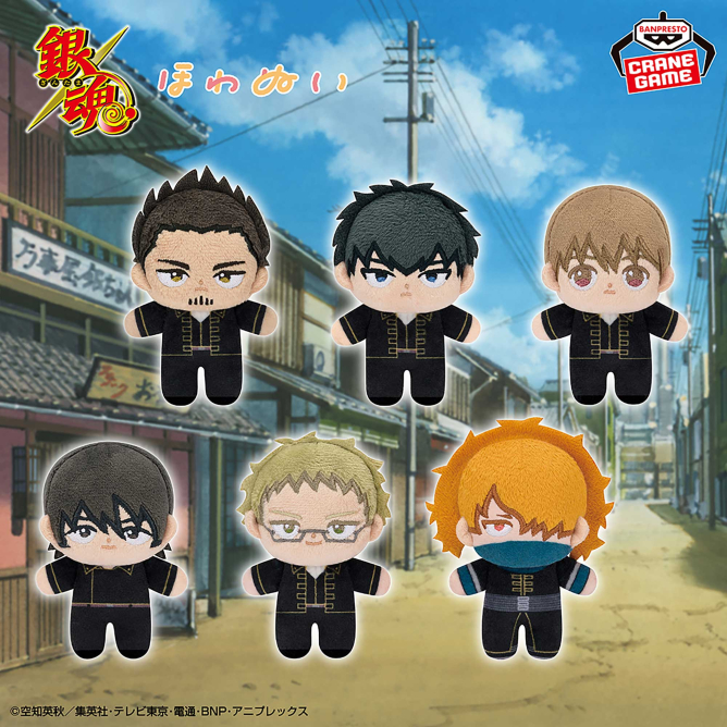 銀魂グッズ新作情報 (@gintama_goods_) / Posts / X
