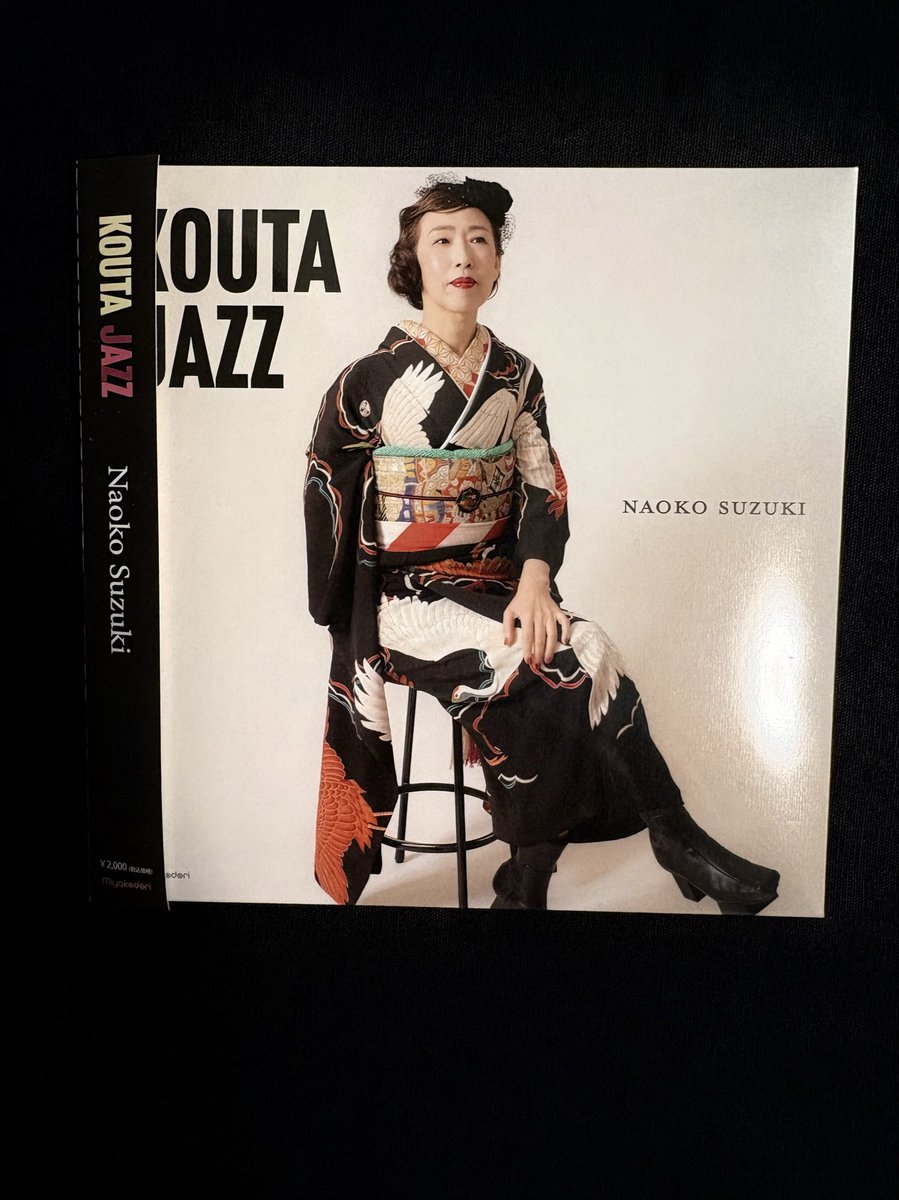Naokosings's tweet photo. 🎉重大発表＆予約開始！🎉

KOUTA JAZZ フィジカルCD
9月16日(水)発売決定💿✨

ディスクユニオン、タワレコ、HMV、Amazon等で一斉予約スタート！
発売日に最速で聴きたい方はぜひご予約をお願いします🙇‍♀️

▼主要オンライン予約リンク一覧

https://t.co/9uEvtifuEt

(1/3) https://t.co/FEQ50ZCyHS
