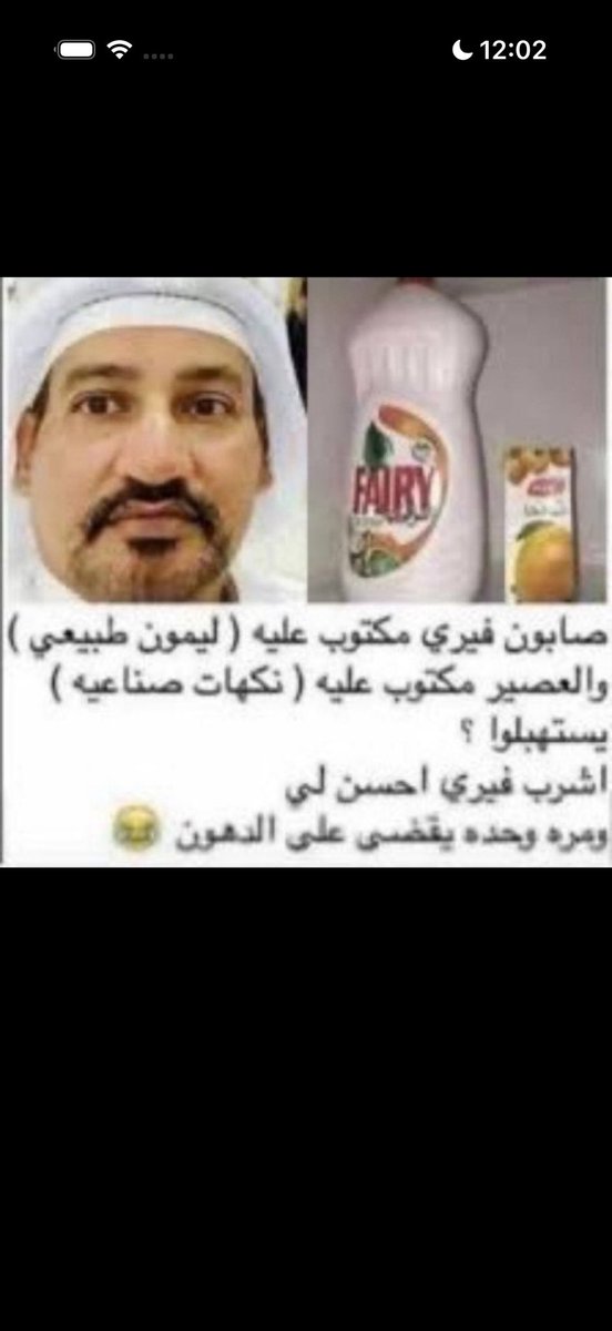 محمد tweet media