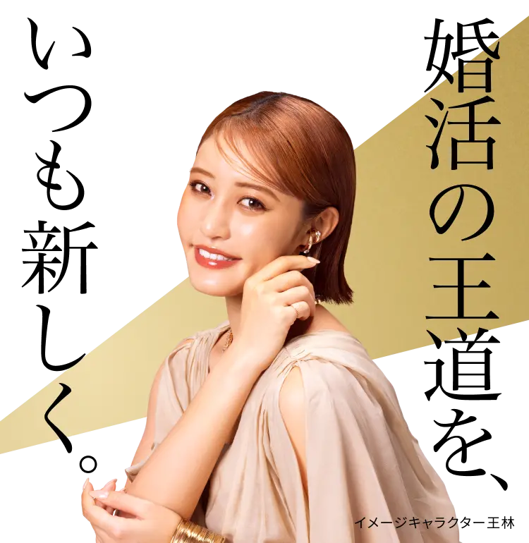 GetShakeItYa's tweet photo. @t0zMGKsFwH94765 もし、彼女が鉄道を買い取った場合、車内広告がこうなるのではと予想…👇🏻 https://t.co/YONYN4eGhy