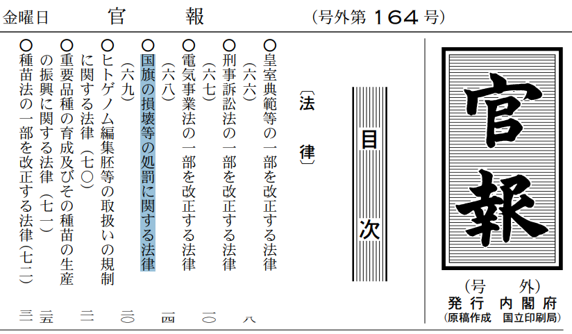 alt_dirty's tweet photo. く、くる https://t.co/U5hpDRqlfp