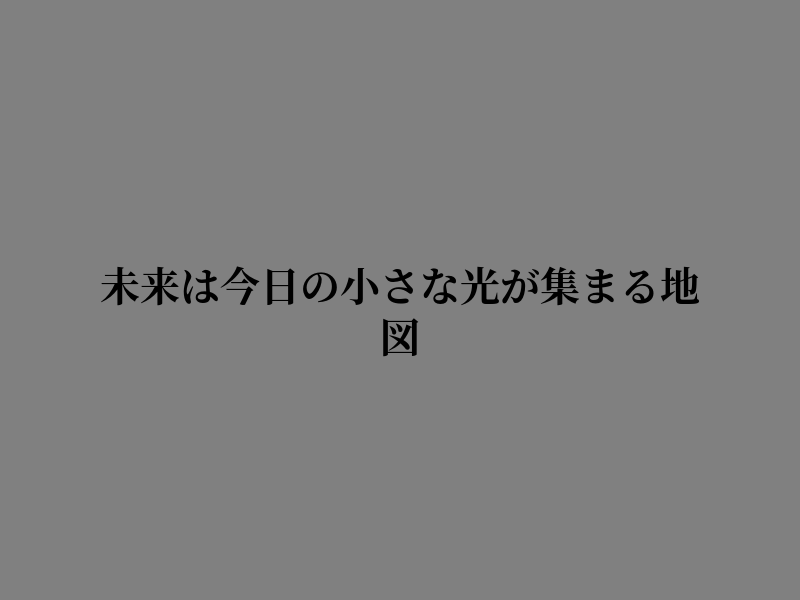 grant_kirkman's tweet photo. 明日へ備え��夜の決意 https://t.co/b0TtfZp1pa