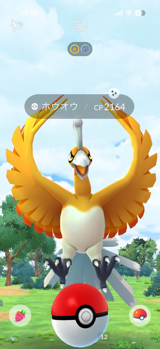 れい tweet media