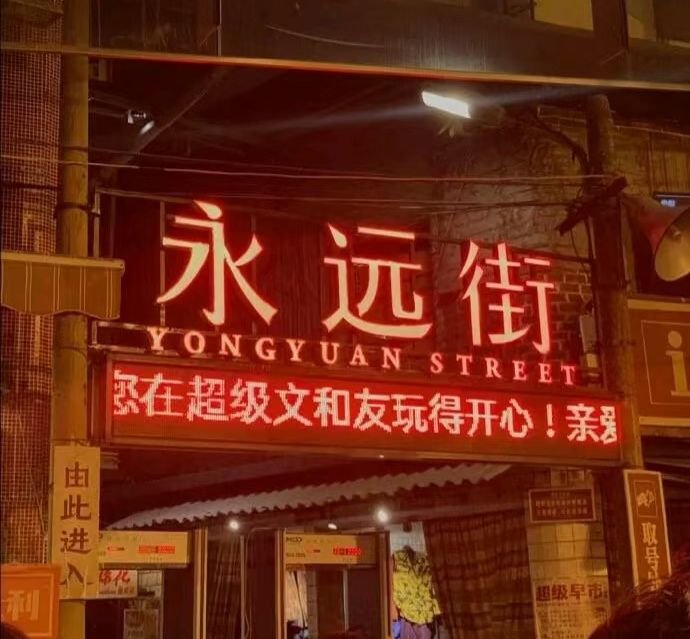 dondiary_'s tweet photo. 🍈金牛 青羊 成都
sdfhkjBB
资源@g1rlsluvg1rls https://t.co/eSmg0ZKjOn
