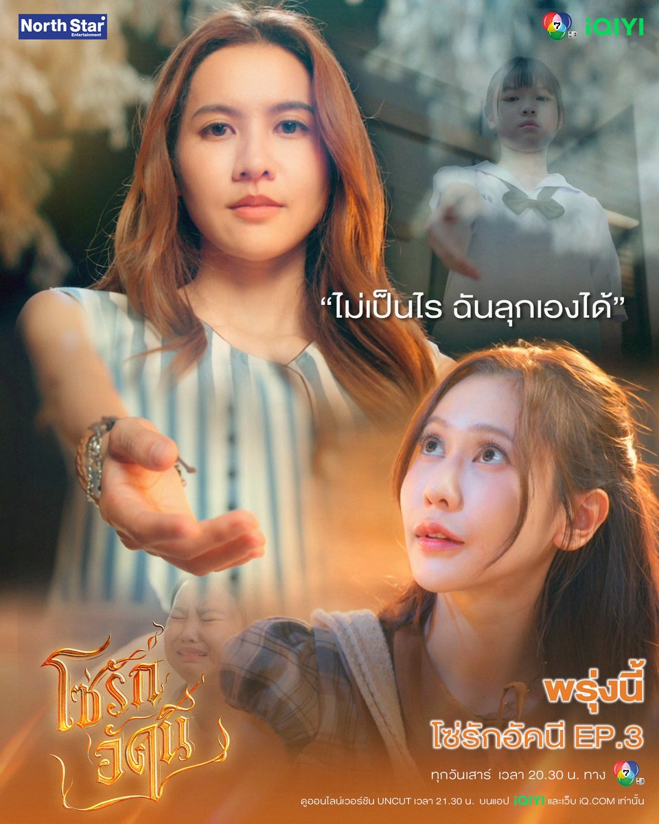 18needshealing's tweet photo. นึกถึงมีมตอน MV เพลง RIVER อะ ที่ใส่แคปชั่น มามะ มาเป็นตลกกัน หาไม่เจอแล้วใครมีแปะหน่อย5255225615255 https://t.co/qVzE6GiuCm