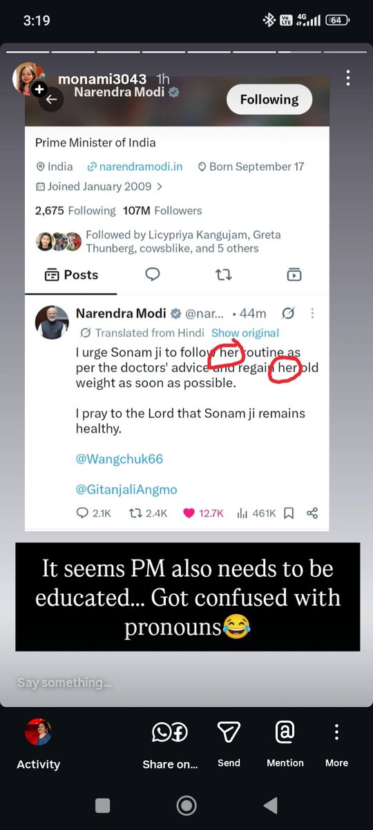MonamiSarkar5's tweet photo. @narendramodi Sir you have changed Sonam Sir's Gender? https://t.co/i3c9hb3POy