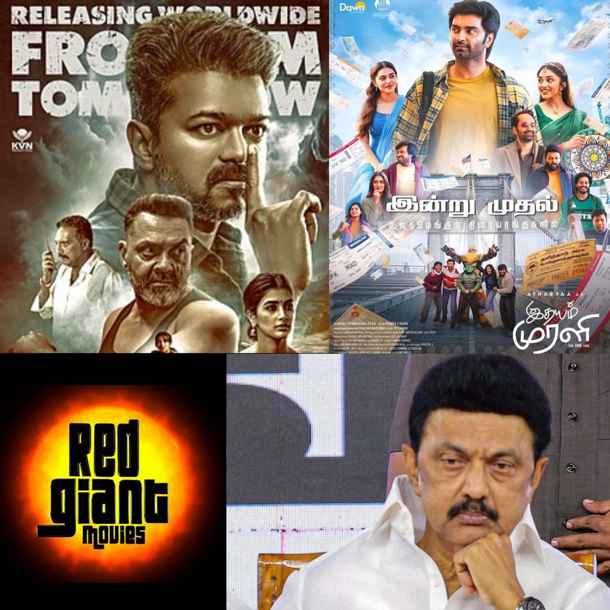 Peruvazhuthiyar's tweet photo. காக்ரோச் ஜனதா பார்ட்டிக்கு ஆதரவாக பாஜகவை எதிர்த்து விடுதலைச் சிறுத்தைகள் போராட்டம் அறிவித்து விட்டது. கம்யூனிஸ்ட் போராட்டம் செய்து கொண்டிருக்கின்றது. நீலம் பண்பாட்டு மையம் போராட்டம் நடத்தி விட்டது.

ஆனால் தமிழ்நாட்டில் போராட்டமே நடத்தாத ஒரு கட்சி அது நம்ம "ஒப்பாரி முன்னேற்ற கழகம்" தான். ஆனா பாருங்க மற்றவர்களுடைய போராட்டங்களில் கருத்து கூறிக்கொண்டு அவர்களுடைய போராட்டத்தை தனக்கான போராட்டமாக திமுக ஹைஜாக் செஞ்சுகிட்டு இருக்குது . 

நீட் விலக்கு மற்றும் தர்மேந்திர பிரதான் பதவி விலகல் என்ற போராட்டத்தின் ஒற்றை இலக்கை தன்னுடைய அரசியல் தேவைக்காக மடைமாற்றி ஜனநாயகன் திரைப்படத்தின் மூலம் அரசியல் ஆதாயம் தேடி குளிர் காய்ந்து கொண்டிருக்கின்றது ஒப்பாரி முன்னேற்ற கழகம். 

டெல்லி ஜந்தன் மந்தாரில் CJP போராட்டத்தை ஆரம்பித்தது ஜூன் 20. சரியாக கூறுவதாக இருந்தால் இன்றுடன் போராட்டம் தொடங்கி 35 நாட்கள் கடந்து விட்டது. ஆதேவேளையில் ரெட் ஜெயின்ட்ஸ் மூவி இதயம் முரளி திரைப்படத்தை வெளியிட்ட தேதி ஜூலை 10. டில்லியில் போராட்டம் நடைபெற்றுக் கொண்டிருக்கும் பொழுதே இவர்கள் இதயும் முரளி திரைப்படத்தை வெளியிட்டுள்ளார்கள். உள்ளபடியே டெல்லி மாணவர்கள் போராட்டத்தின் மீது அக்கறை இருந்தால் இதயம் முரளி திரைப்படத்தை ரெட் ஜெயிண்ட்ஸ் வெளியிட்டு இருக்கவே கூடாது அல்லவா..! ஆனால் இவர்கள் தான் போராட்டக்காரர்கள் மீது அக்கறை இருப்பதைப் போல் காட்டிக் கொள்கின்றார்கள். 

மாணவர்கள் மற்றும் பொதுமக்கள் எந்த விதத்திலும் டெல்லி போராட்டத்திலிருந்து டைவர்ஷன் ஆகி விடக்கூடாது என்ற எண்ணம் இருந்தால் சன் டிவி, கலைஞர் டிவி, ஆதித்யா TVயில் ஒளிபரப்பாகும் காமெடி நிகழ்ச்சிகள், சினிமா பாடல்கள், நாடகங்கள் போன்ற அத்தனையையும் ஒளிபரப்பு செய்யாமல் சில காலம் திமுக தடை செய்து வைக்கலாமே..! செய்வார்களா..??? 

ஆக திமுக'வுடைய நோக்கம் டெல்லி மாணவர்கள் போராட்டம் பற்றிய அக்கறை இல்லை. மாறாக போராடுகின்ற மற்ற கட்சியினுடைய போராட்ட குழுவினருக்குள் தனது ஆதரவாளர்களை இறக்கிவிட்டு தர்மேந்திர பிரதான் பதவி விலக வேண்டும் என்ற ஒற்றை இலக்கை மடைமாற்றம் செய்வதுதான்.  

மேலும் ஒரு விடயத்தை நுட்பமாக நீங்கள் ஆராய்ந்தால் ஒரு விடயம் உங்களுக்கு நன்கு புலப்படும். இரண்டு நாட்களுக்கு முன்பு மு.க ஸ்டாலின் அவர்கள் வெளியிட்ட அறிக்கையில் CJP பார்ட்டிக்கு ஆதரவு என்ற வார்த்தையே இல்லை. மேலும் பிஜேபி என்ற வார்த்தை இல்லை. மோடி என்ற வார்த்தை இல்லை. ஒன்றிய அரசாங்கம் என்ற வார்த்தை இல்லை. So திமுக'வுடைய நோக்கம் என்னவென்றால் பாஜகவையும் எதிர்க்க கூடாது, அதேவேளையில் நடைபெறும் போராட்டத்தை ஹைஜாக் செய்து தனக்கானதாக காட்டிக் கொள்ள வேண்டும். தமிழகத்திலும் தவெகாவிற்கு எதிராக அரசியல் ஆதாயம் தேடி கொள்ள வேண்டும் அவ்வளவுதான்.

- இரா.இளம்பெருவழுதி