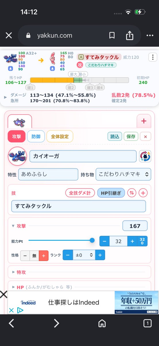 monhankurosug's tweet photo. 野生じゃレベル差あるもんな… https://t.co/ug40WALPTZ