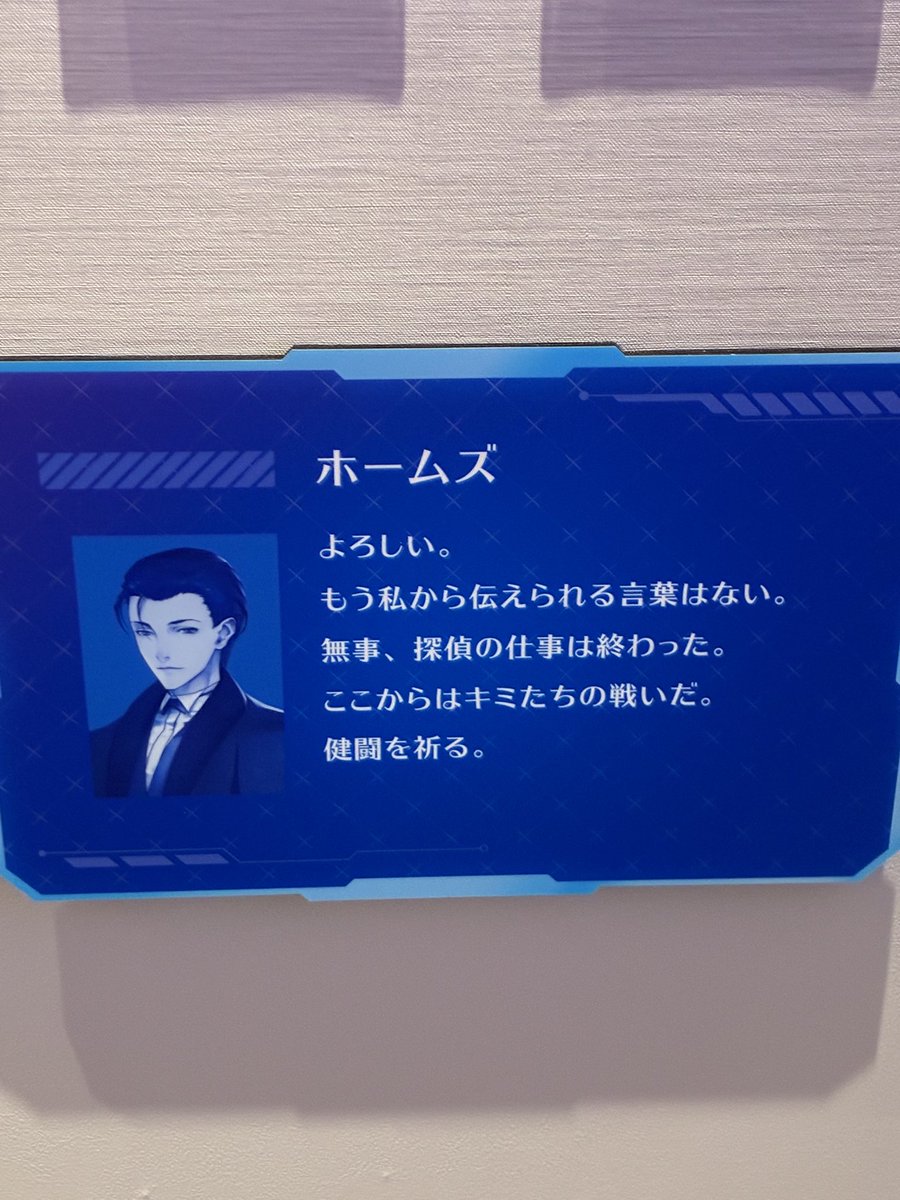 いまゆオルタ tweet media