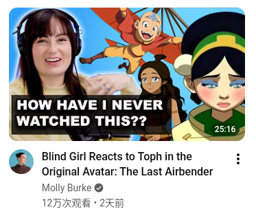 bctnry's tweet photo. "how have i never watched this" oh man, could it because that you're blind?... https://t.co/kOdgpZCxZw