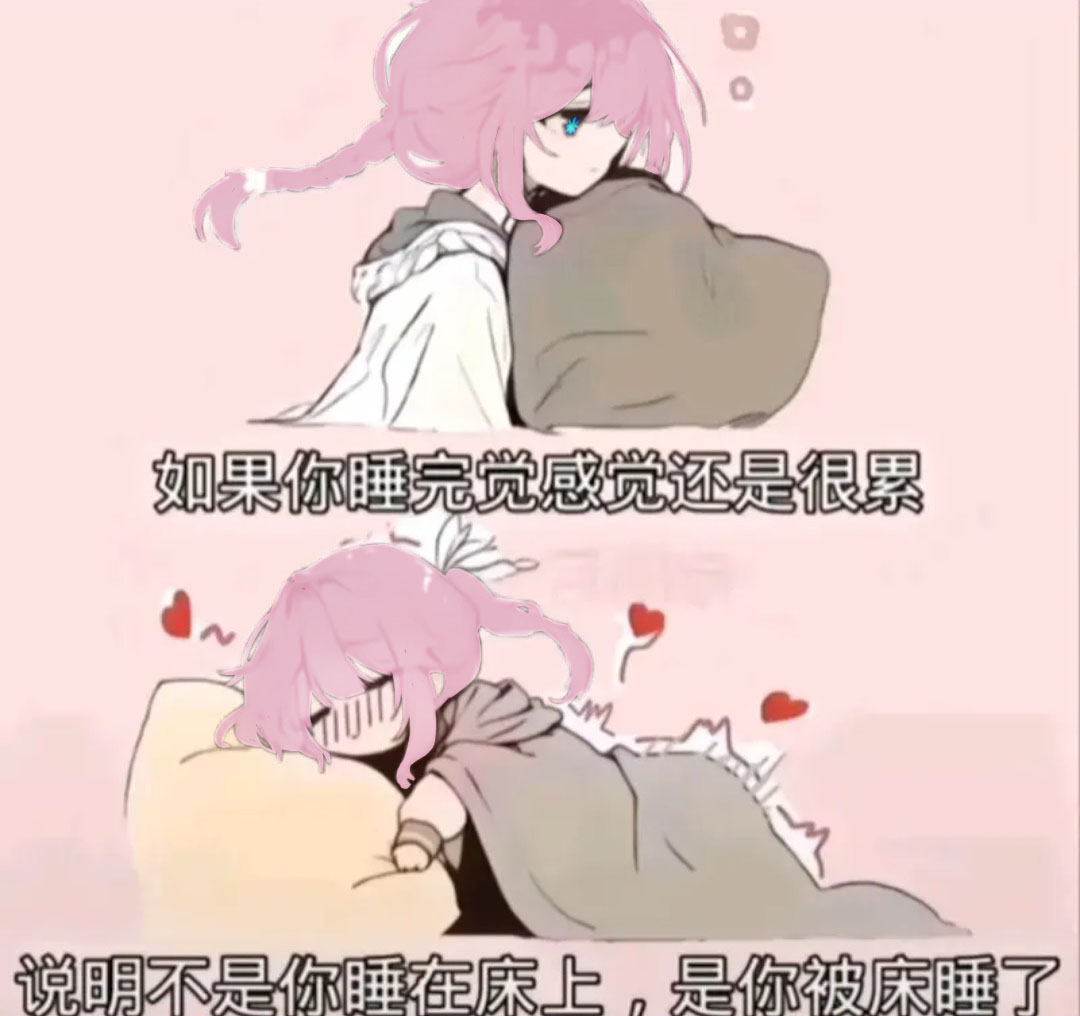 零極限🩷委託開放中 tweet media