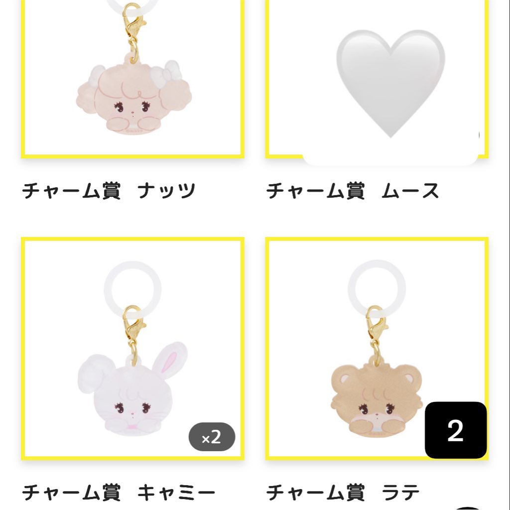 n6_134p's tweet photo. mikko Lil ala mode おかおアクリルチャームマーカー めじるしアクセサリー 交換

譲→ナッツ キャミー×2 ラテ×2

求→スフレ

キャミーちゃんは2:2～を希望しております🙇🏻‍♀️
オンライン購入ですので、届いてからのお取引となります。
条件合う方いましたら、よろしくお願いいたします。 https://t.co/jJxpfT22IY