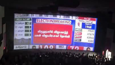 anbu2tamil's tweet photo. #மனித கடவுள் #கேப்டன் அவர்களின் மகன் #விஜய பிரபாகரன் அவர்களை #ஜனநாயகம் திரைப்படத்தில் தேவையில்லாமல் #கேப்டன் அவர்களின் மகனை அசிங்கப்படுத்தி அதில் ஆதாயம் தேடிக்கொண்டிருக்கும்   அதில் தவறான விஷயங்களை மக்களிடம் பரப்பிக் கொண்டிருக்கும் #தவெக நிர்வாகிகளையும்  வன்மையாக கண்டிக்கிறோம். https://t.co/On4noXg2Ob