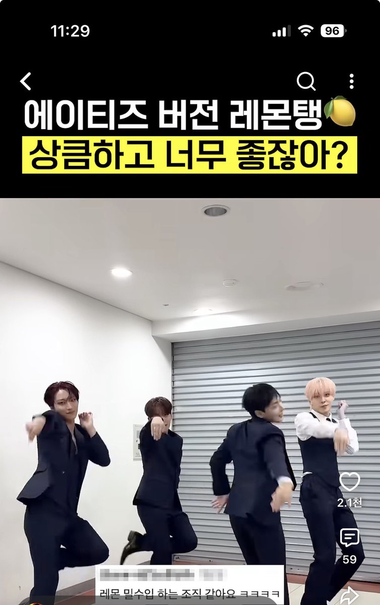 8sworld_country's tweet photo. 오살힘 레몬탱..

댓글이 개웃김ㅠㅍㅋㅋ https://t.co/D8SIc6zRLr