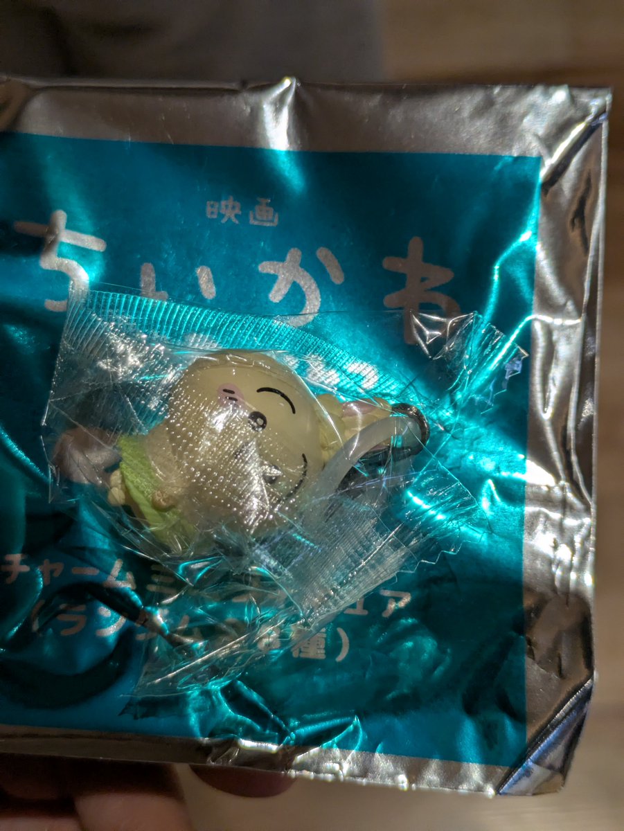 momo_46cat's tweet photo. 【交換】ちいかわ 映画 特典チャームミニフィギュア

譲)うさぎ
求)モモンガ

アースシネマズ姫路9:30上映以降
現在物販列におり、本日中であれば駅付近で手渡し可能です。
お心当たりのある方はよろしくお願いします。
検索からもお気軽にお声がけください。 https://t.co/1gGG2duqUm