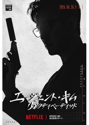 naphair's tweet photo. Good Morning🌞Happy like today💕

最近はネトフリ見まくりです🎞️

映画館にも行かなきゃな〜

では本日もサロンでお待ちしてます🙋🏻‍♂️

https://t.co/wMqVcB7sVI

#Netflix #キングダム観たい #髪質改善 #Nap #ナップ #和泉多摩川 #美容室  #狛江 https://t.co/bpAs7gtAbG