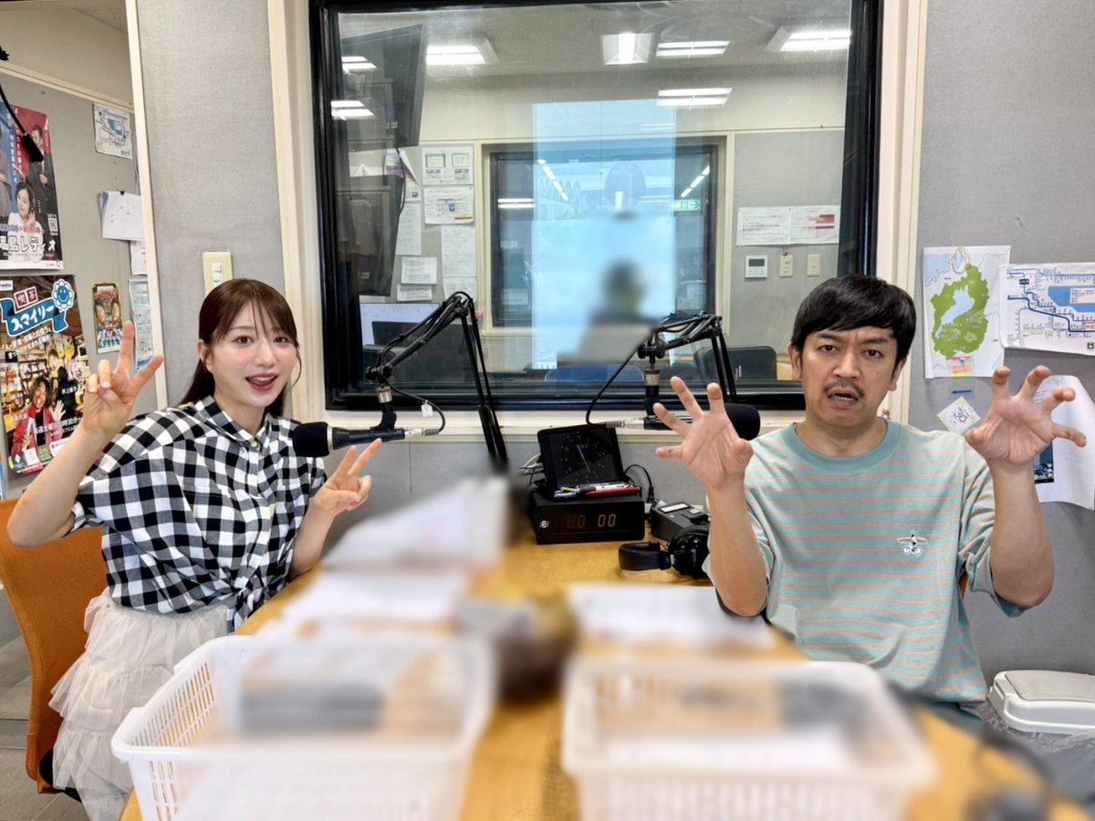 eradio_official's tweet photo. DIVER🐼📻スタート!
#ムーディ勝山 と
#池田愛恵里 でお送りします✨
前半テーマは
【あぁ私ってもうそんな歳なのか?】😞
メッセージは
77@e-radio.co.jp まで✉️
#diver770 でも呟いてください🕊️
#FM滋賀 #eradio https://t.co/84jKNo0JCP