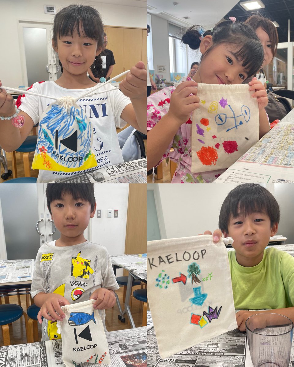 asahi_youus's tweet photo. こんにちは！アサヒユウアスです。
7/18（土）にエコパルなごやにて、KAELOOPワークショップを実施しました！

海洋プラスチックごみ問題や、地球に還るタンブラー「KAELOOP」について紹介しながら、参加者の皆さまと未来の海について考える機会となりました🫧
⁡
また、エコパルなごやでは7/31（金）までKAELOOPの展示を実施しています。
海の日より販売開始したKAELOOPギフトボックス・オリジナル絵本『コップくんとおさらくん』も展示中です🥛🍽

発売したばかりの絵本を実際に読んでいただけるこの機会に、ぜひ手に取ってご覧ください✨️
⁡
 #KAELOOP  #アサヒユウアス #ワークショップ #エコパルなごや #夏休み  #親子イベント