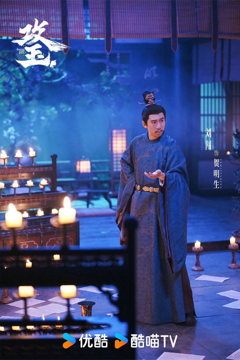 ultramelons's tweet photo. Drama #InvertedFate (#攻玉) release new stills of the cast.
Special appearances : #LiuChuang #LiuXianda #ZhangZhihao #HaiLing #ZhaoZhiwei #HuYixuan #KangNing #ShengYilun #HanJing #PanJunya
Support role : #MaJiamaYao #WangHongxin #SuQi #WangHaitao #BaChuxuan #LuMile #TianXuan https://t.co/hvjo8B0G8F