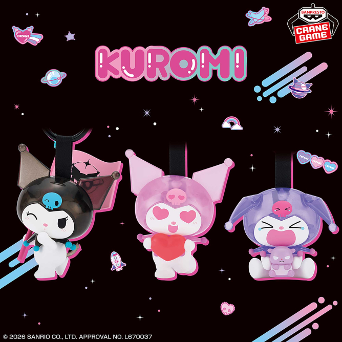 クロミグッズ情報局 (@kuromi_goods) / Posts / X