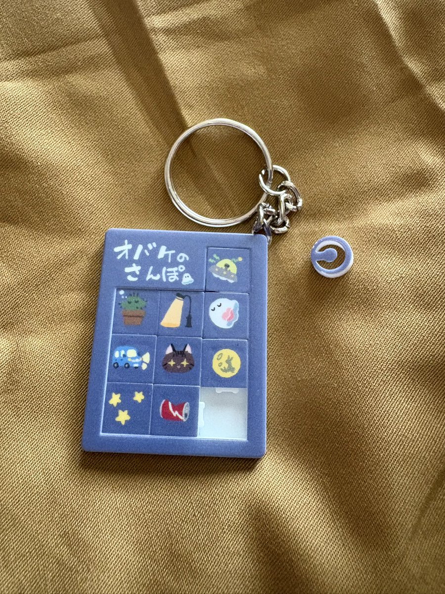 tomiya_hana's tweet photo. オレンジ工房さん（@orangekoubou）に頼んでいたパズルキーホルダー届きました〜！　思ったよりちょっと色が濃くなっちゃったな、真夜中っぽくて良いが。ひたすらスライドし続ける為のパズル、オバケのさんぽ……( ˘ω˘ )  絵柄細かいのにちゃんと印刷されててありがたや〜 https://t.co/Er1D3mu7oV